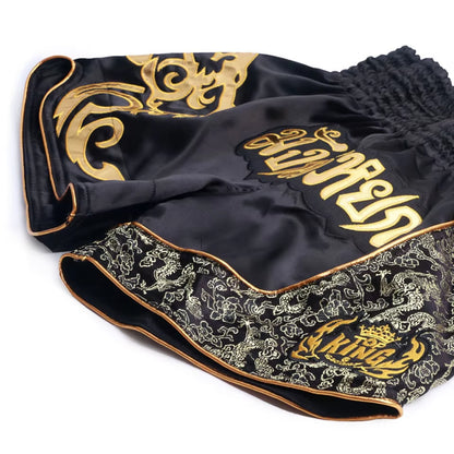 Unleash Your Inner Fighter with Trendy Tiger Print MMA Shorts! 🥊🔥 Perfect for Boxing, Kickboxing, and Grappling! #FightGear #MMA #MuayThai