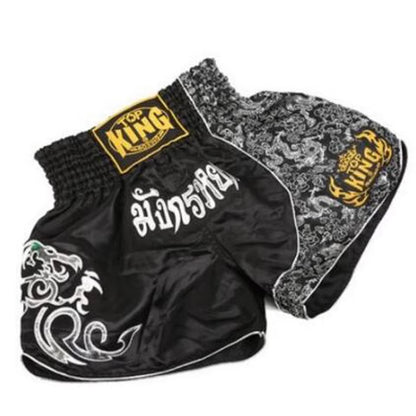 Unleash Your Inner Fighter with Trendy Tiger Print MMA Shorts! 🥊🔥 Perfect for Boxing, Kickboxing, and Grappling! #FightGear #MMA #MuayThai