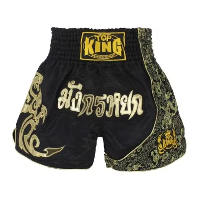 Unleash Your Inner Fighter with Trendy Tiger Print MMA Shorts! 🥊🔥 Perfect for Boxing, Kickboxing, and Grappling! #FightGear #MMA #MuayThai